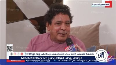 محمد منير عن مشاركته في حفل مهرجان العلمين: 