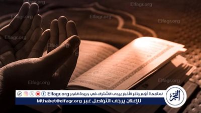 فضائل يوم الجمعة وأحكامه في الإسلام