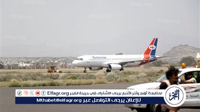 عاجل.. 3 غارات أمريكية بريطانية تستهدف مطار الحديدة الدولي في اليمن