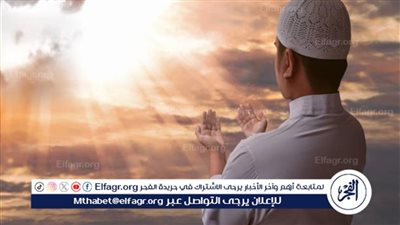 دعاء الامتحانات مكتوب 2024 لتسهيل الامتحان وزيادة القدرة على الحفظ