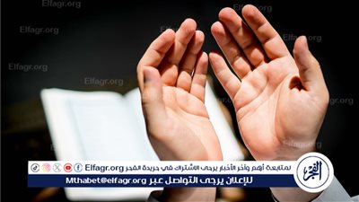 فضل قراءة سورة الكهف يوم الجمعة