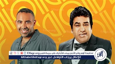  في هذا الموعد.. محمد عدوية وابنه أحمد يستعدان لحفل غنائي ضخم