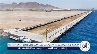 تحويل مصر لمركز إقليمي للنقل واللوجيستيات وتجارة الترانزيت تنفيذا للتوجيهات الرئاسية