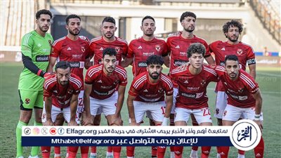 سباق الدوري.. مواعيد المباريات المتبقية لـ الأهلي في الدوري المصري