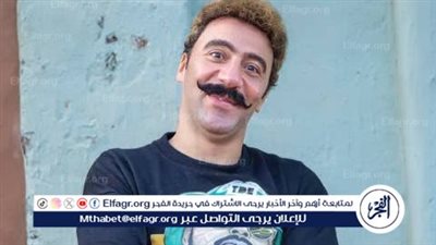 محمد سلام للفجر الفني: الكبير أوي انتهي ومش هيكون فيه جزء ٨ (خاص)