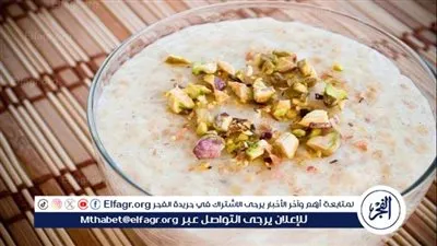 طريقة تحضير البليلة.. طبق تقليدي يحمل ذكريات الطفولة 