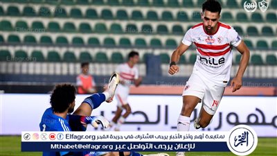 الزمالك يفوز على طلائع الجيش بثنائية في الدوري المصري