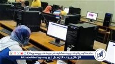 تنسيق الدبلومات الفنية 2024 نظام الـ5 سنوات 