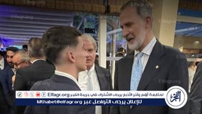 لمؤازرة المشاركين في الأولمبياد.. ملك إسبانيا يطير إلى باريس لمدة 4 أيام