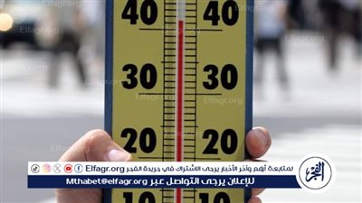 استمرار ذروة الموجة شديدة الحرارة اليوم على أغلب الأنحاء 