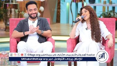 رامي جمال عن أغنية 