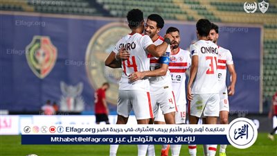 عاجل.. حقيقة أزمة لاعبي الزمالك ومجلس الإدارة قبل مواجهة بيراميدز