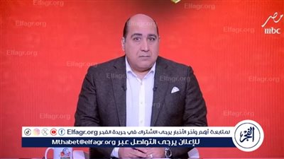 مهيب عبد الهادي: بيراميدز افتقد هذا الثنائي أمام الأهلي