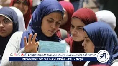 عاجل:- وزارة التربية والتعليم تنفي تسريب امتحان الثانوية العامة 2024 على التليجرام