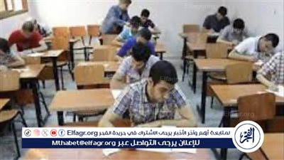 ضبط طلاب يقومون بالغش الإلكتروني خلال امتحانات الرياضيات بمصر