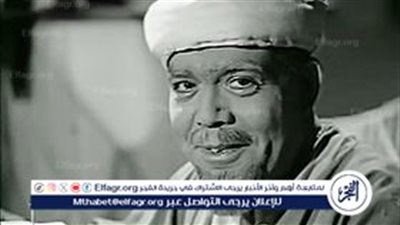 ذكرى ميلاد أشهر وجه نوبي في السينما العربية.. علي الكسار صاحب أشهر إفيهات السينما
