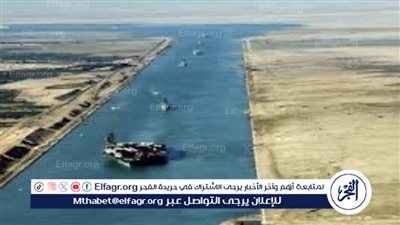 عاجل:- الحكومة توضح حقيقة بيع قناة السويس مقابل تريليون دولار