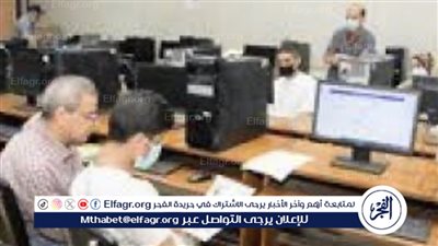 تنسيق الدبلومات الفنية 2024: الكليات والمعاهد المتاحة