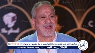 محمد محمود لـ 