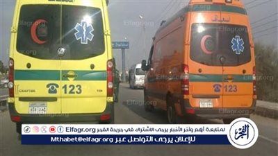 الاستعلام عن الحالة الصحية للمصابين بتسمم غذائى بالقناطر