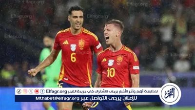 موعد مباراة إسبانيا وإنجلترا في نهائي يورو 2024.. القنوات المجانية الناقلة 
