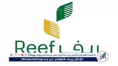  خطوات ورابط التسجيل في دعم المواشي الجديد من ريف 1446 وشروط الحصول على الدعم
