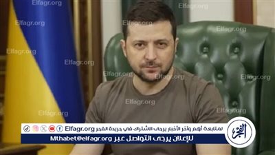 زيلينسكي يعلق على زلة بايدن ودعوة بوتين للحديث بدلا عنه في قمة 