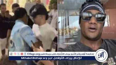 محمد رمضان يعتذر للشاب بعد حادثة الصفعة في مراسي