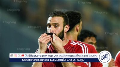 عمر كمال عبد الواحد يسجل هدف الأهلي الأول في شباك مودرن سبورت