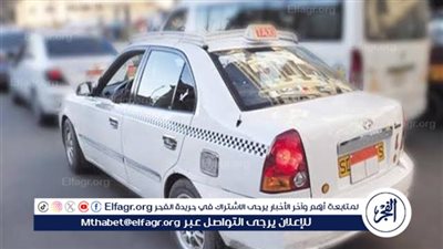 التقديم غدًا.. شروط الحصول على تاكسي بالتقسيط من الحكومة