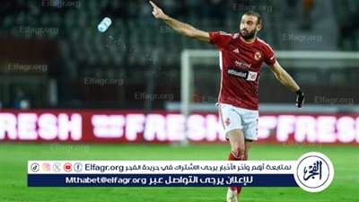 طبيب الاهلي يكشف تطورات حالة عمر كمال عبد الواحد بعد مغادرة المستشفى