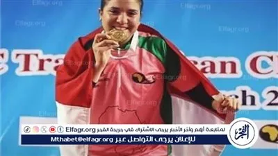 عاجل - اعتذار واعتزال شهد سعيد محليًا ودوليًا على الهواء (فيديو)