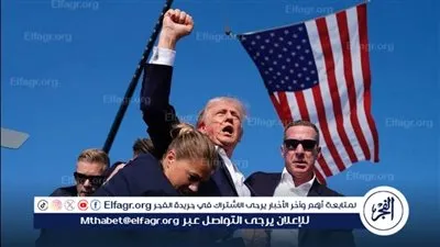 عاجل- لقطة قد تكشف الفاعل.. من أطلق النار على ترامب؟ 