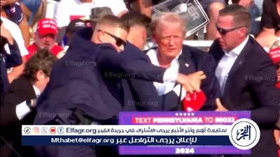 السلطات الأمريكية: موقع التجمع الانتخابي لترامب 