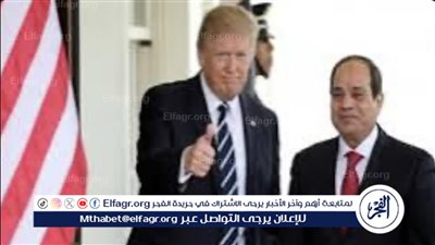 عاجل- الإثنين المقبل انطلاق “قمة شرم الشيخ للسلام” برئاسة السيسي وترامب لإنهاء الحرب في غزة وفتح صفحة جديدة من الاستقرار في الشرق الأوسط