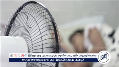 المخاطر الصحية للنوم تحت المروحة في فصل الصيف وبدائل آمنة