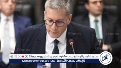 بيان وزير البترول حول برنامج الحكومة الجديد أمام مجلس النواب