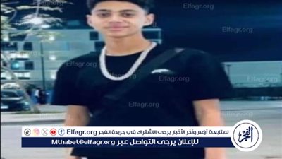 أقوال شهود العيان في مقتل شاب برقبة إزازة في حدائق الأهرام: خطف منه الكاب