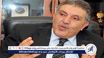 أحمد الوكيل عضوًا بمجلس إدارة اتحاد الغرف العالمي بباريس