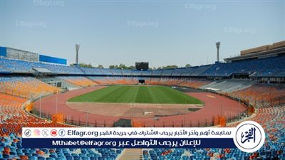 عاجل.. نقل مباراة مودرن سبورت وسموحة بسبب غلق ستاد القاهرة