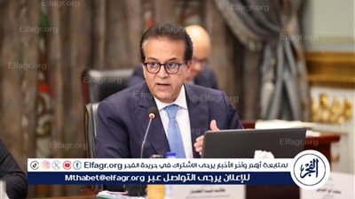 وزير الصحة يستعرض خطة محور بناء الإنسان وتعزيز رفاهيته في ظل نظام صحي (تفاصيل)