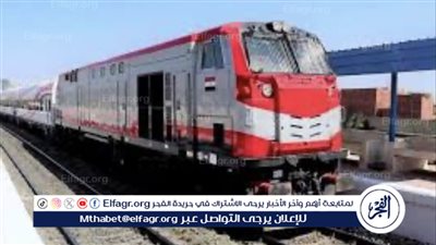 خريطة مواعيد القطارات وأسعار التذاكر على خط القاهرة - مرسى مطروح