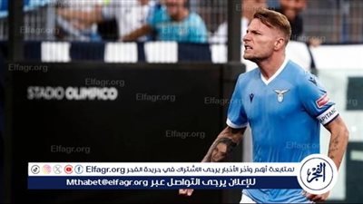 رسميا.. إيموبيلي ينضم إلى بيشكتاش التركي