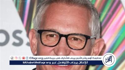 لينيكر: فرصنا جيدة أمام إسبانيا.. وواثق من كسر العقدة