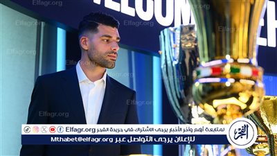 أول إيراني في تاريخ النادي.. إنتر ميلان يضم مهدي طارمي