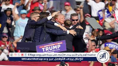 الإمارات تدين محاولة اغتيال ترامب