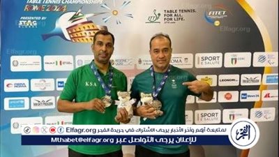 الثنائي الحربي والصعيقر يحرزان الفضية في بطولة العالم للرواد 