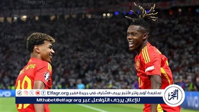 هدف نيكو ويليامز أمام إنجلترا في نهائي يورو 2024