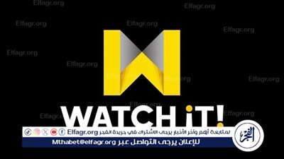 تيتا زوزو وبرغم القانون.. مسلسلات تنافس على الأعلى مشاهدة عبر watch it 