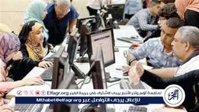 أماكن تظلمات الدبلومات الفنية في محافظة المنيا 2024